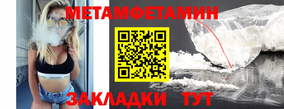 Amphetamine VHQ Таганрог