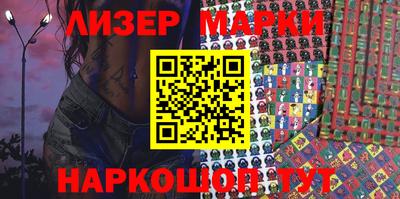 герыч Краснодар