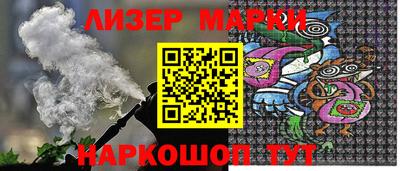 герыч Краснодар
