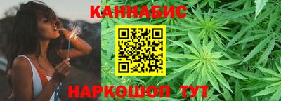 герыч Краснодар