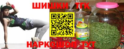 экстази Краснознаменск