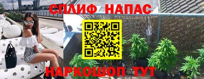 экстази Краснознаменск