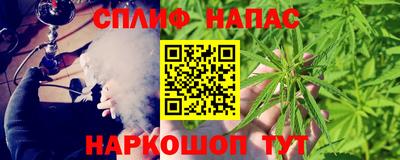 экстази Краснознаменск