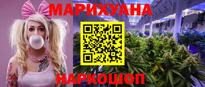 индика Краснокаменск