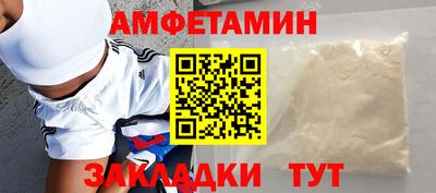 экстази Краснознаменск