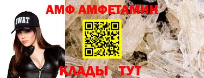 экстази Краснознаменск