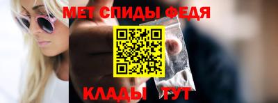 индика Краснокаменск